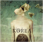 Обложка альбома Korea «Пульс» (2007)