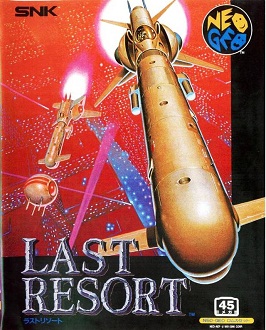 Обложка европейского издания Last Resort на Neo-Geo AES