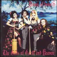 Обложка альбома Army of Lovers «The Gods of Earth and Heaven» (1993)