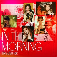 Обложка сингла Itzy «In the Morning» (2021)