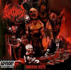 Обложка альбома Bloodbath «Breeding Death» (2000)