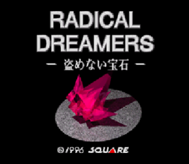 Титульный экран Radical Dreamers