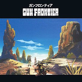 alt=Обложка альбома Хироси Мотокура Тэцуя Цудзихата «Gun Frontier Original Soundtrack[3]» ()