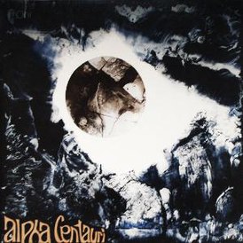 Обложка альбома Tangerine Dream «Alpha Centauri» (1971)