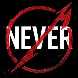 Обложка альбома Metallica «Metallica: Through the Never (Music from the Motion Picture)» (2013)