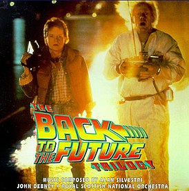 Обложка альбома Алана Сильвестри «The Back to the Future Trilogy» (1999)