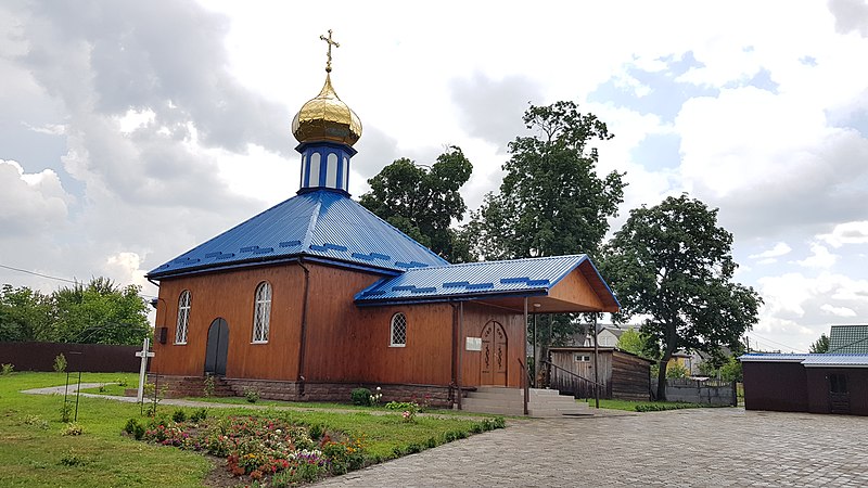 Церковь Рождества Богородицы