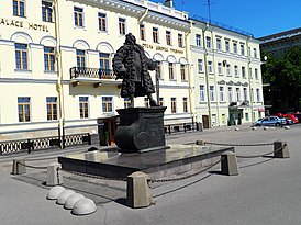 Памятник Доменико Трезини в Санкт-Петербурге