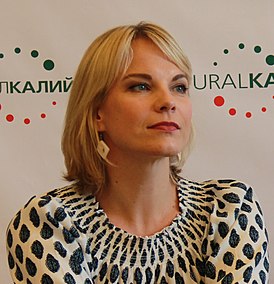 Элина Гаранча на пресс-конференции в Риге, 2016