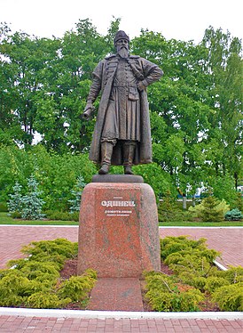 Памятник Андрею Ивановичу в городе Одинцово