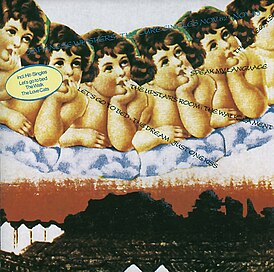 Обложка альбома The Cure «Japanese Whispers» (1983)