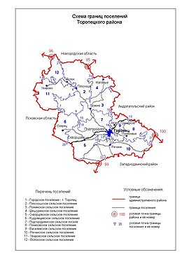 Торопецкий муниципальный округ на карте