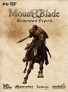 Mount & Blade