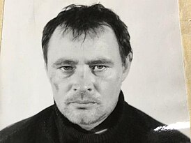 Владимир Станкевич в 1996 году