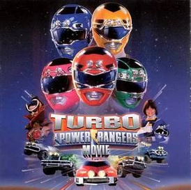 Обложка альбома различных исполнителей «Turbo: A Power Rangers Movie (Original Motion Picture Soundtrack)» ()