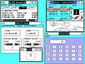 Миниатюра для версии от 05:39, 17 августа 2006