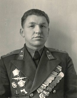 не позднее 1953