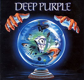 Обложка альбома Deep Purple «Slaves and Masters» (1990)