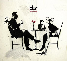 Обложка сингла Blur «Out of Time» (2003)