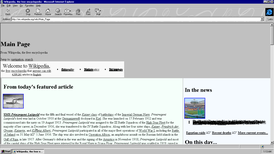 Internet Explorer 3.0 в Windows 95