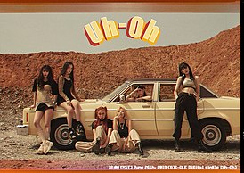 Обложка сингла (G)I-DLE «Uh-Oh» (2019)