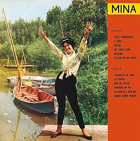 Обложка альбома Мины «Tintarella di luna» (1960)