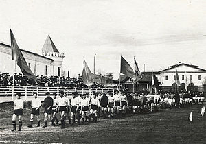 Открытие футбольного сезона на реконструированном стадионе "Труд", 1960 г.