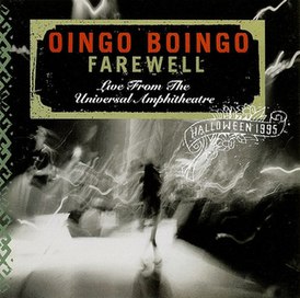 Обложка альбома Oingo Boingo «Farewell» (1996)