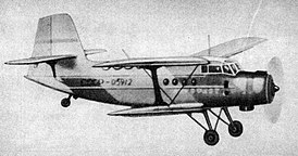 Ан-2М