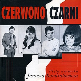 Слева направо: Хенрик Фабиан, Карин Станек, Яцек Лех, Катажина Собчик