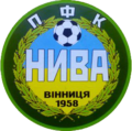 ПФК «Нива» Винница Впервые