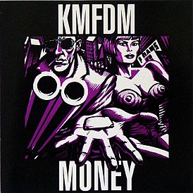 Обложка альбома KMFDM «Money» (1992)