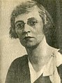 Елена Данько