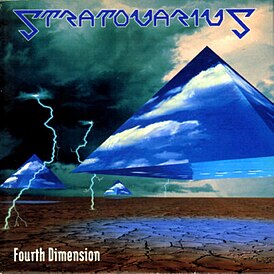 Обложка альбома Stratovarius «Fourth Dimension» (1995)