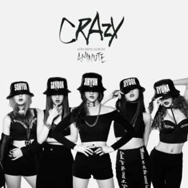 Обложка альбома 4minute «Crazy» (2015)