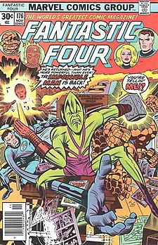 Невозможный человек на обложке Fantastic Four #176 (Ноябрь 1976) Художник — Джордж Перес.