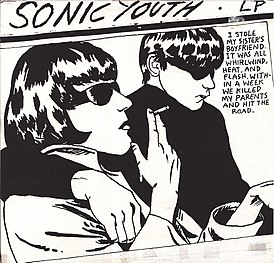 Обложка альбома группы Sonic Youth «Goo» (1990)