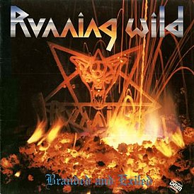 Обложка альбома Running Wild «Branded and Exiled» (1985)