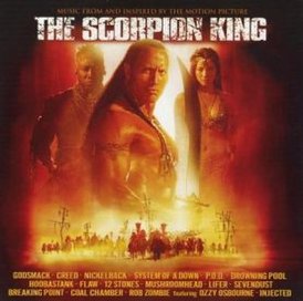 Обложка альбома Разных исполнителей «The Scorpion King» ()