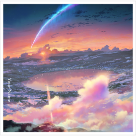 Обложка сингла RADWIMPS «Your Name. English edition» (2017)