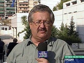 Дмитрий Хавин в 2001 году