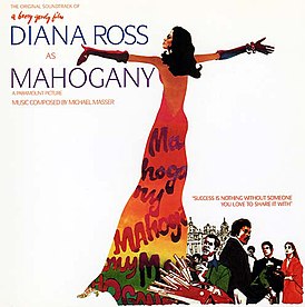 Обложка альбома Майкла Массера и Дайаны Росс «Mahogany» (1975)