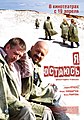 Миниатюра для версии от 04:24, 16 мая 2007