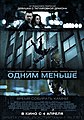 Миниатюра для версии от 07:30, 13 февраля 2013