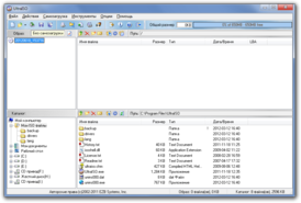 Скриншот программы UltraISO
