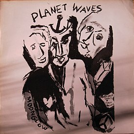 Обложка альбома Боба Дилана и The Band «Planet Waves» (1974)