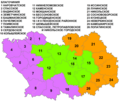 Миниатюра для версии от 13:00, 13 ноября 2023