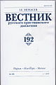 Миниатюра для версии от 15:40, 12 января 2009