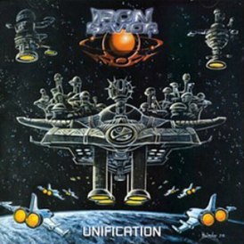 Обложка альбома Iron Savior «Unification» (1999)