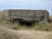 Дот времён Великой Отечественной войны